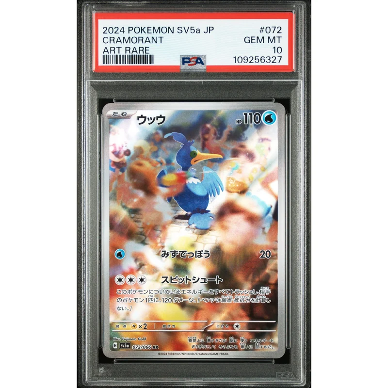 Pokémon TCG: Cramorant #072 PSA 10 - Japanese
