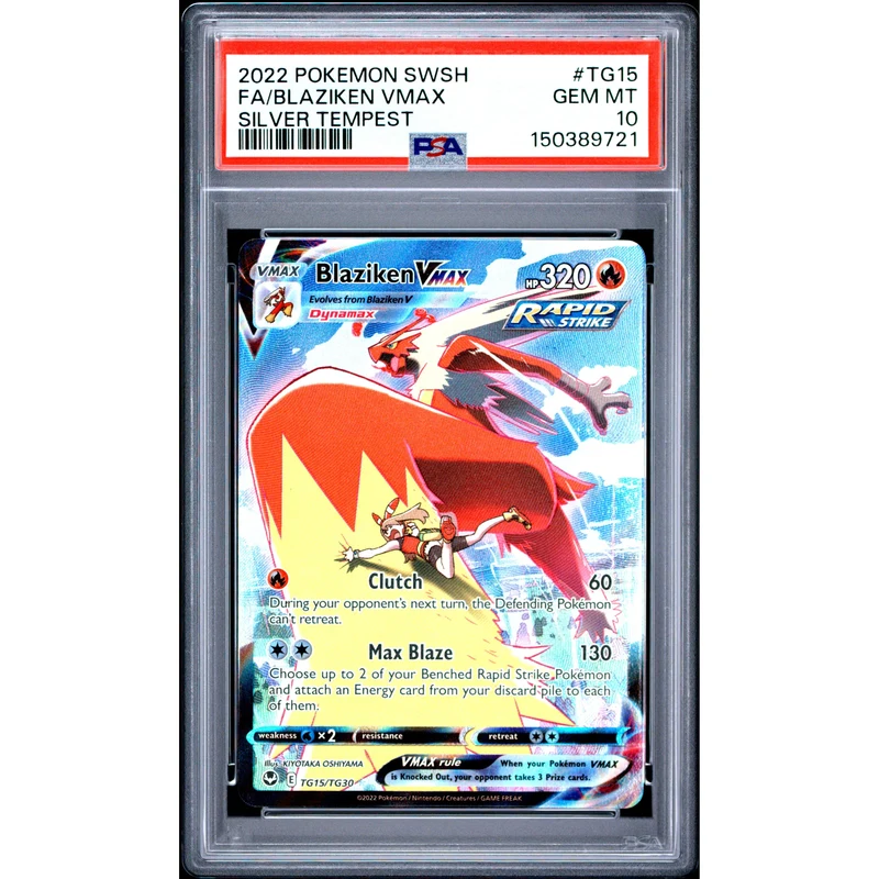 Pokémon TCG: Blaziken Vmax #TG15 PSA 10 - Silver Tempest Trainer Gallery