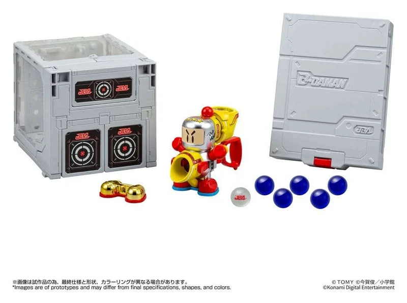 Super B-Daman Legacy Soul plastbyggsats Master KORYAKUO Special & Case Set
