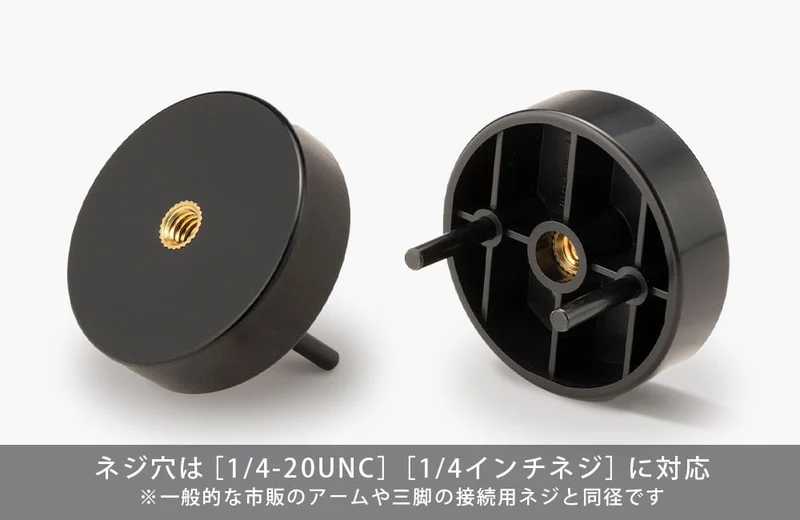 Takahiro Kagami Model Kit-tillbehör Hand Model Connector 5 cm