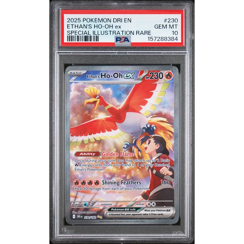 Pokémon TCG: Ethan's Ho-Oh Ex #230 PSA 10 - Destined Rivals