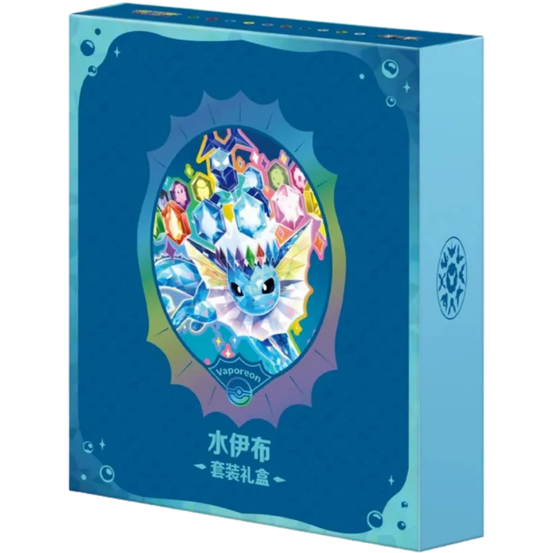 Pokemon Vaporeon Terastal Grand Crystal Gathering Simplified Chinese Binder Gift Box