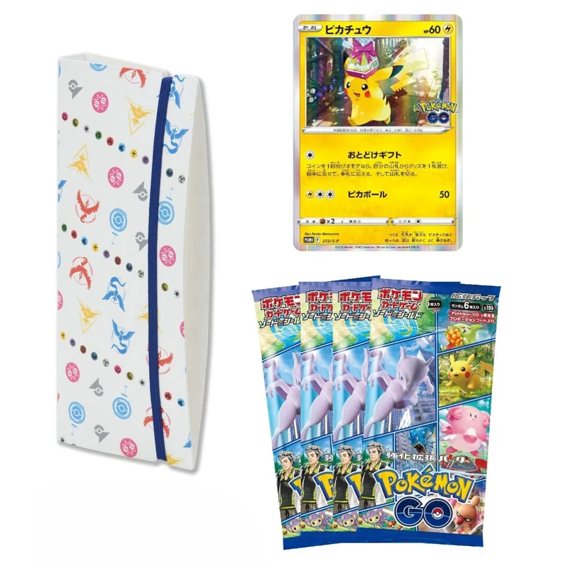 Pokémon TCG: Pokémon GO Card File Set - Japansk (Sword & Shield)