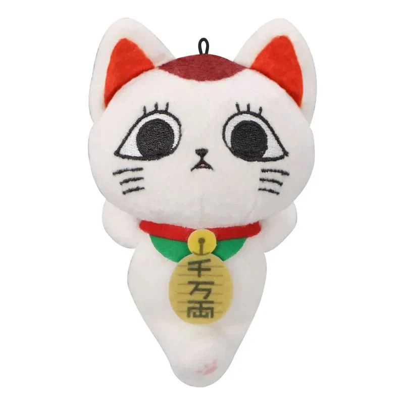 Dandadan gosedjur Turbo Granny (Katt som vinkar) D 12 cm