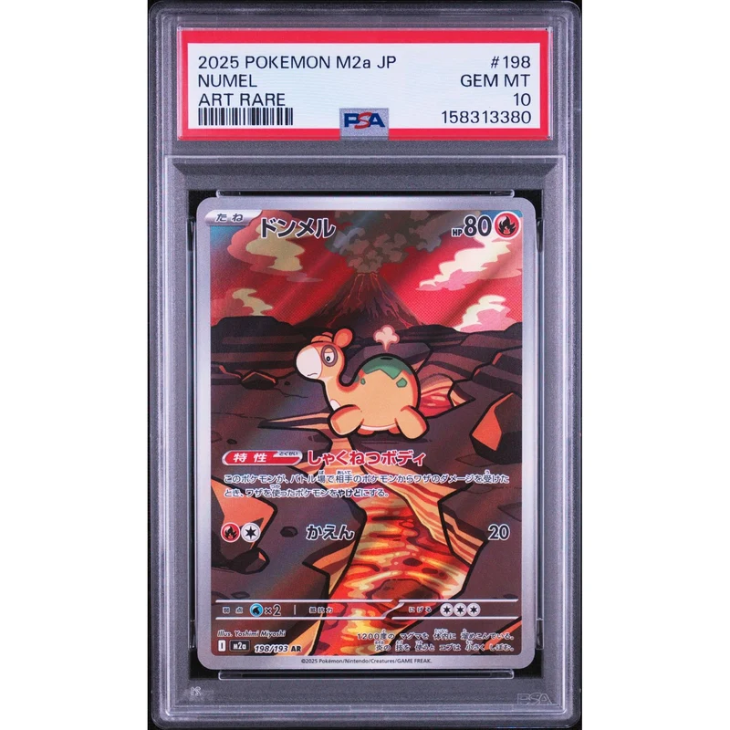 Pokémon TCG: Numel #198 PSA 10 - Japanese
