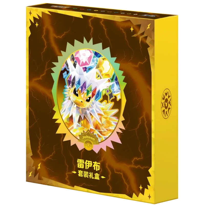 Pokemon Jolteon Terastal Grand Crystal Gathering Simplified Chinese Binder Gift Box