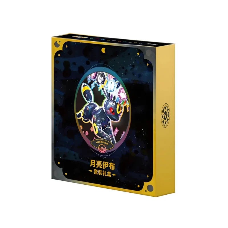 Pokemon Umbreon Terastal Grand Crystal Gathering Simplified Chinese Binder Gift Box