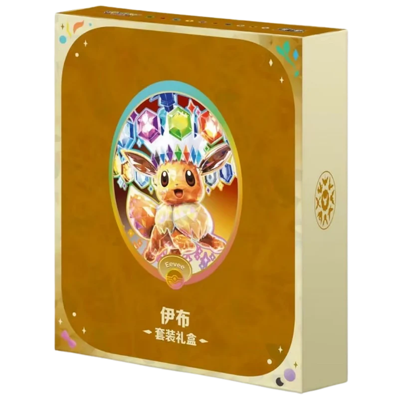 Pokemon Eevee Terastal Grand Crystal Gathering Simplified Chinese Binder Gift Box