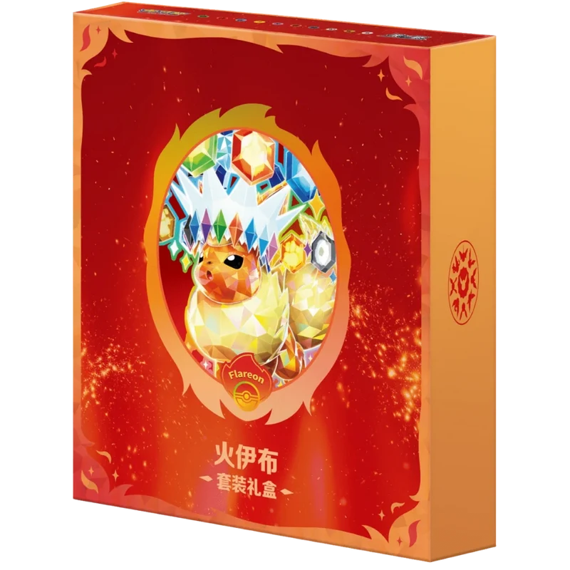 Pokemon Flareon Terastal Grand Crystal Gathering Simplified Chinese Binder Gift Box