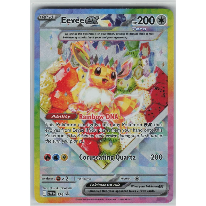 Eevee ex #174