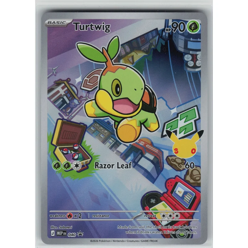 Turtwig #40