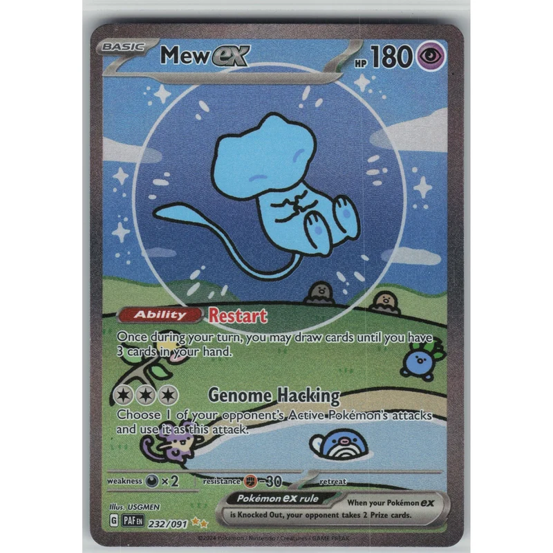 Mew ex #232