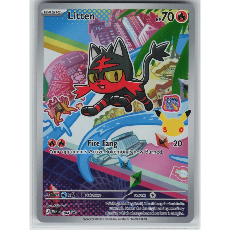 Litten #44
