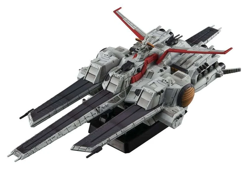 Mobile Suit Gundam Cosmo Fleet Special Vehicle Nahel Argama Re. 17 cm (återutgåva)