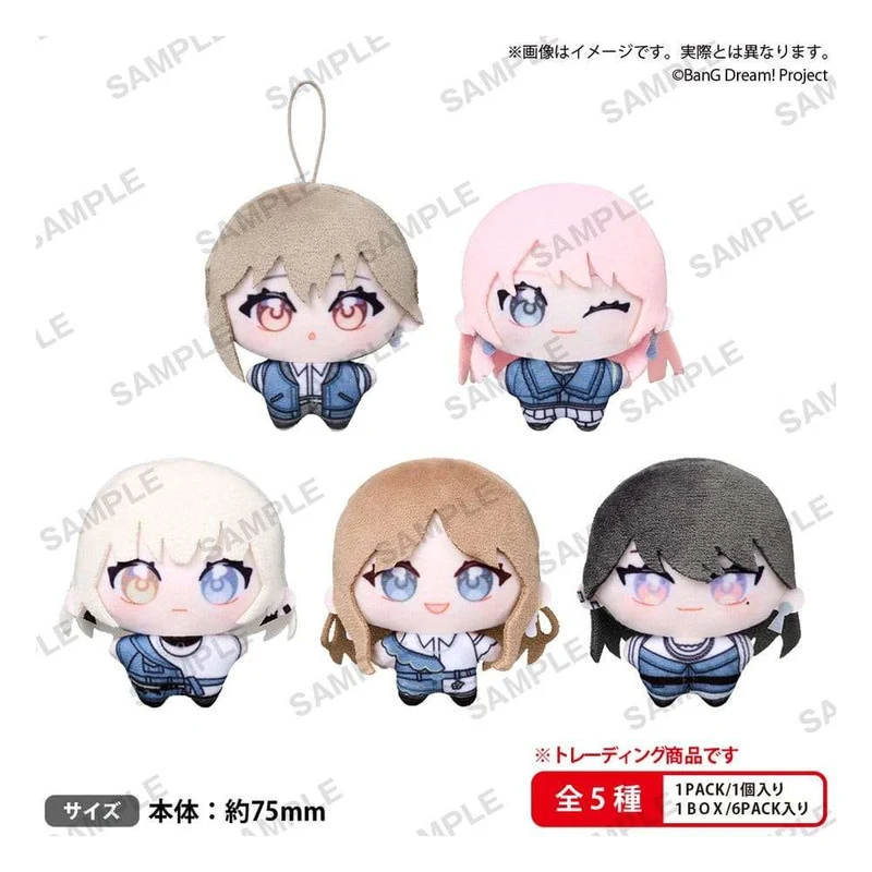 BanG Dream! MyGO!!!!! YumeNui Plush Figures Box Ver. Blind Box-display (6)