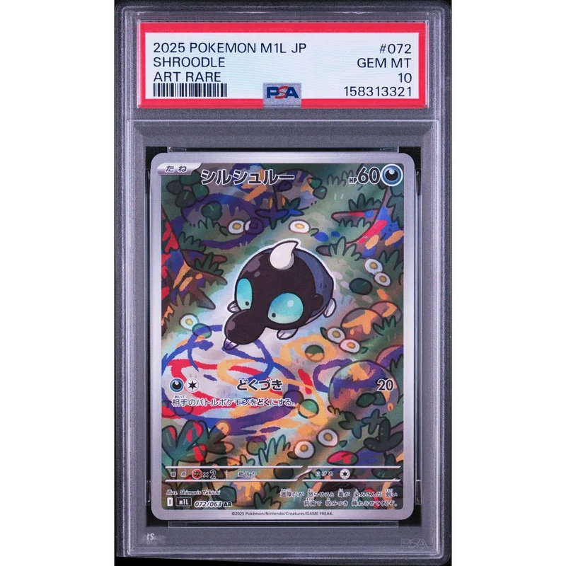 Pokémon TCG: Shroodle #072 PSA 10 - Japanese