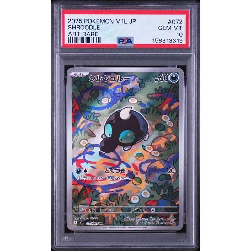 Pokémon TCG: Shroodle #072 PSA 10 - Japanese