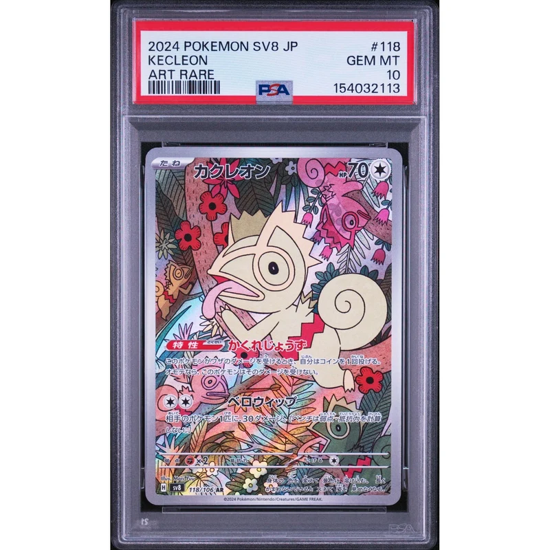 Pokémon TCG: Kecleon #118 PSA 10 - Japanese