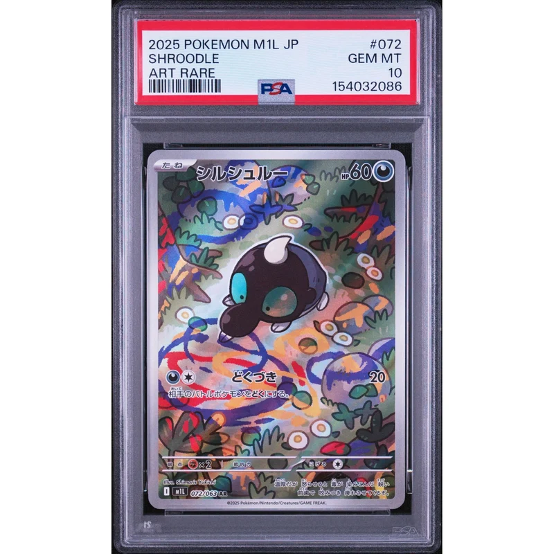Pokémon TCG: Shroodle #072 PSA 10 - Japanese