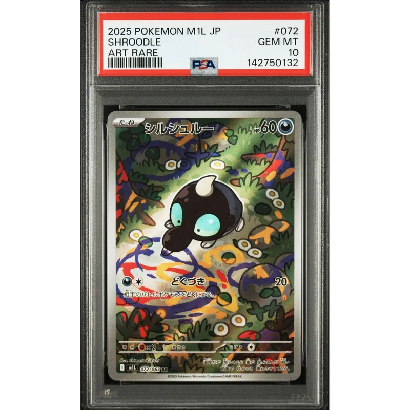 Pokémon TCG: Shroodle #072 PSA 10 - Japanese