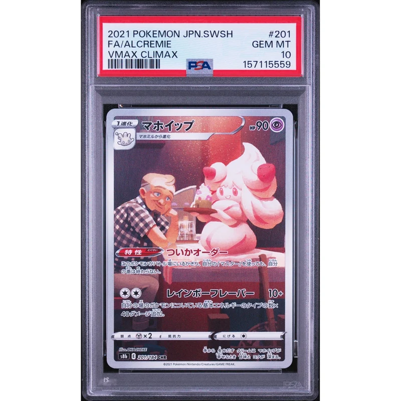 Pokémon TCG: Alcremie #201 PSA 10 - Japanese