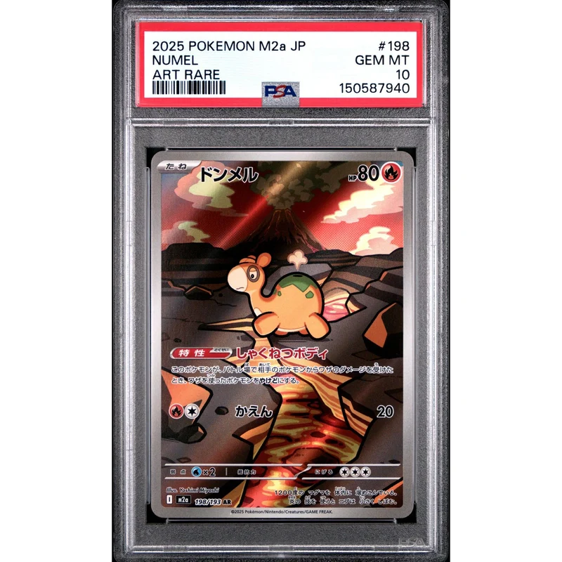Pokémon TCG: Numel #198 PSA 10 - Japanese