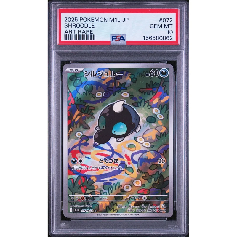 Pokémon TCG: Shroodle #072 PSA 10 - Japanese