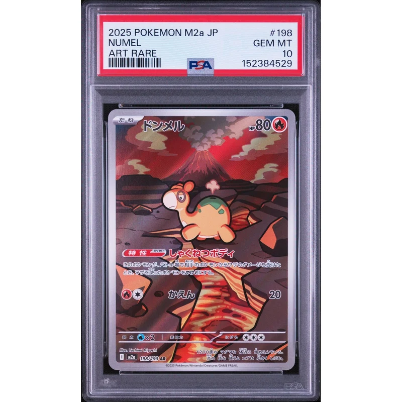 Pokémon TCG: Numel #198 PSA 10 - Japanese