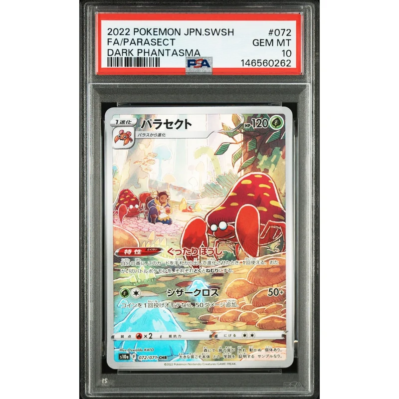 Pokémon TCG: Parasect #072 PSA 10 - Japanese