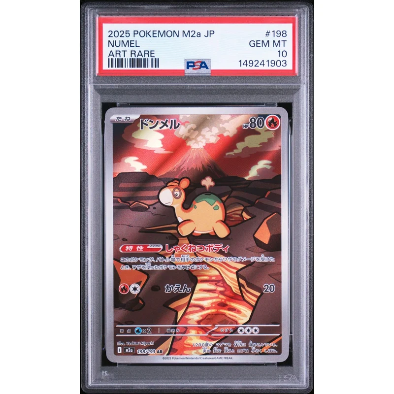 Pokémon TCG: Numel #198 PSA 10 - Japanese