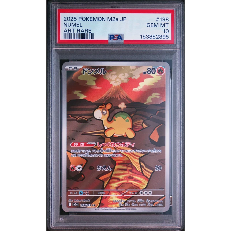 Pokémon TCG: Numel #198 PSA 10 - Japanese