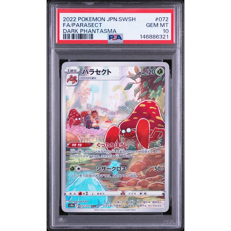 Pokémon TCG: Parasect #072 PSA 10 - Japanese