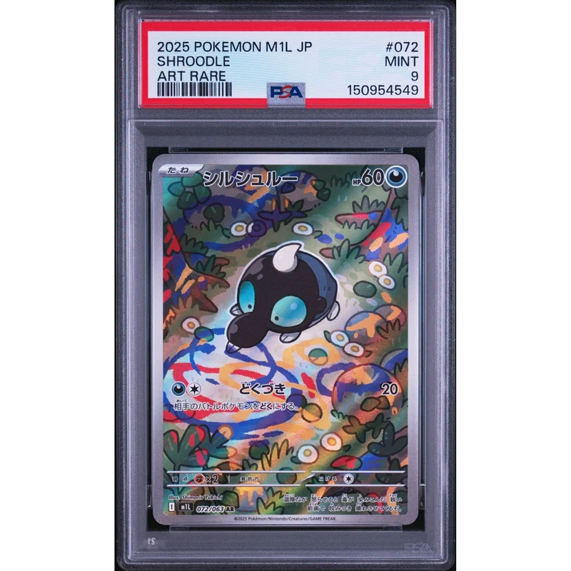 Pokémon TCG: Shroodle #072 PSA 9 - Japanese