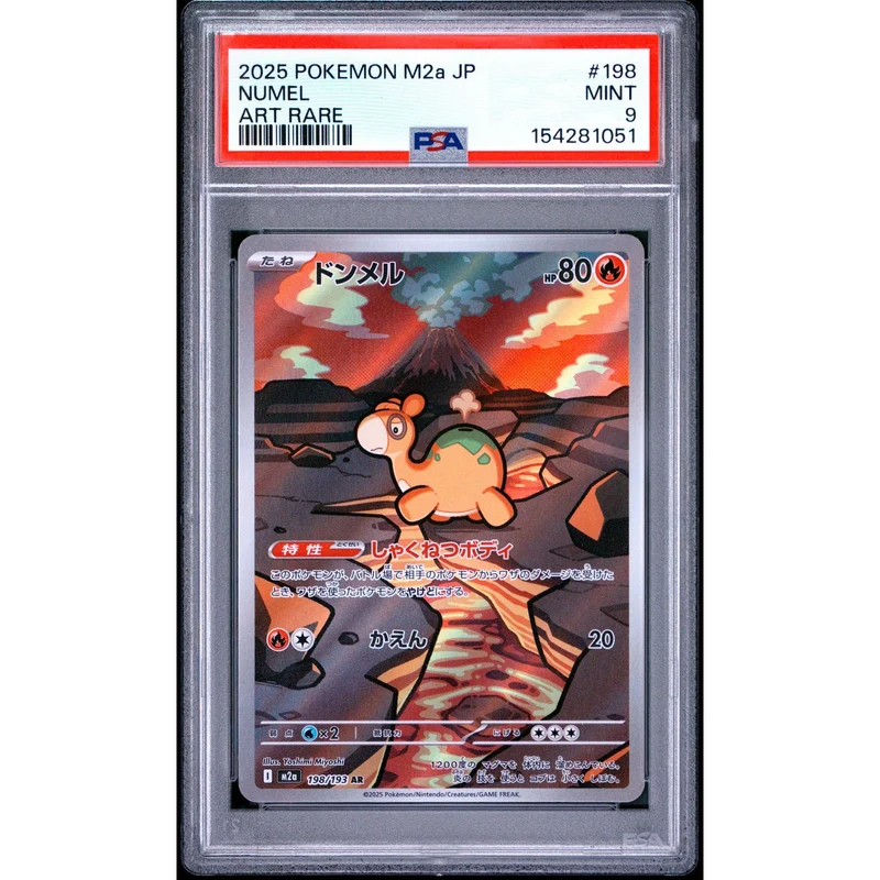 Pokémon TCG: Numel #198 PSA 9 - Japanese