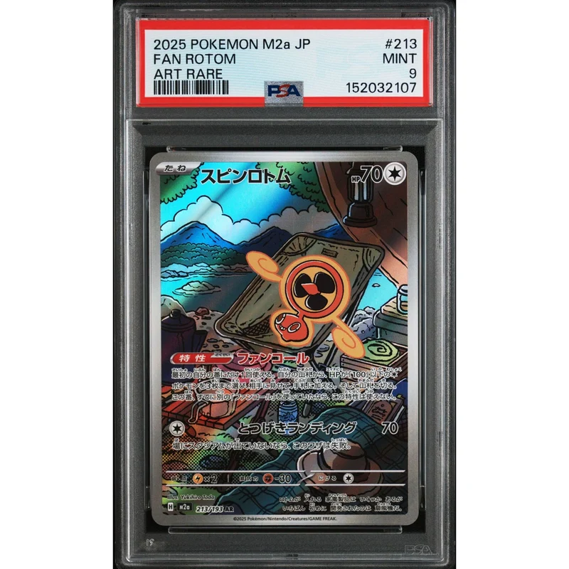 Pokémon TCG: Fan Rotom #213 PSA 9 - Japanese