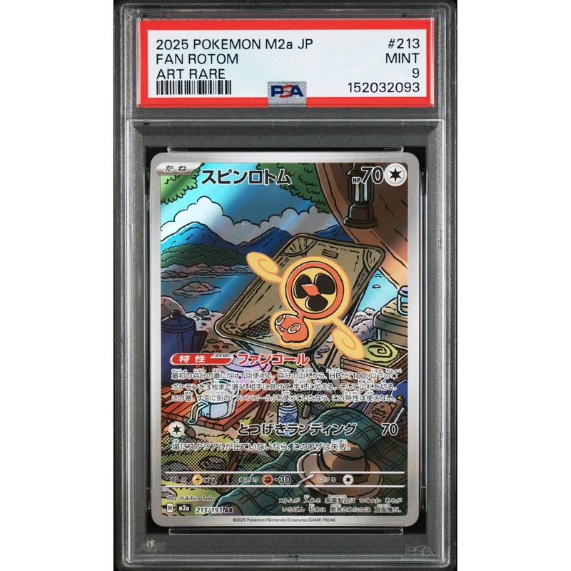 Pokémon TCG: Fan Rotom #213 PSA 9 - Japanese