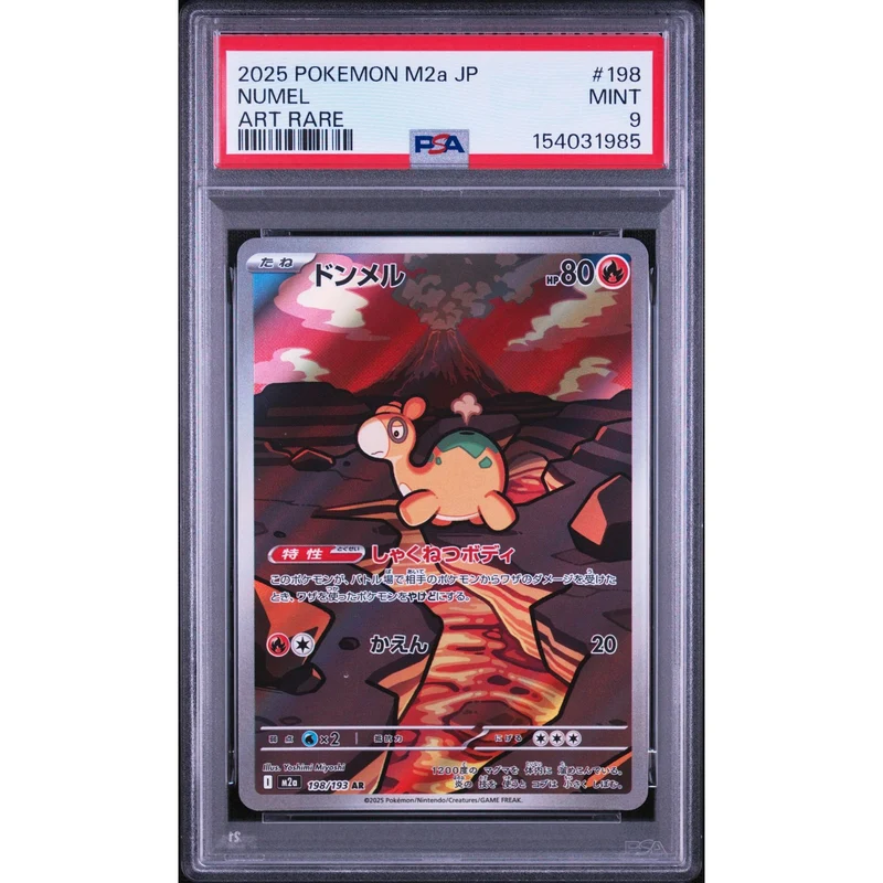Pokémon TCG: Numel #198 PSA 9 - Japanese