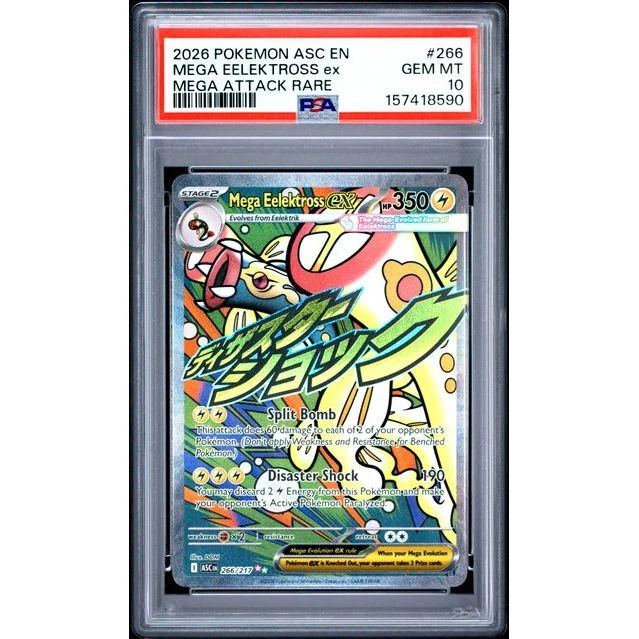 Pokémon TCG: Mega Eelektross Ex #266 PSA 10 - Ascended Heroes