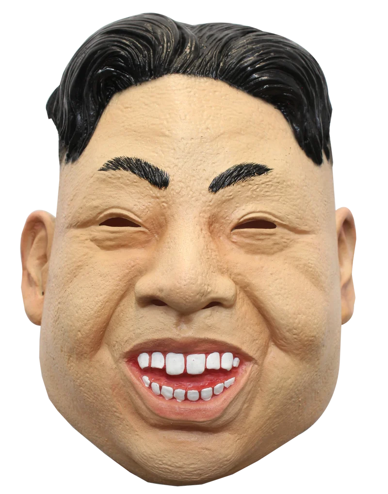 Ghoulish mask, Kim classic