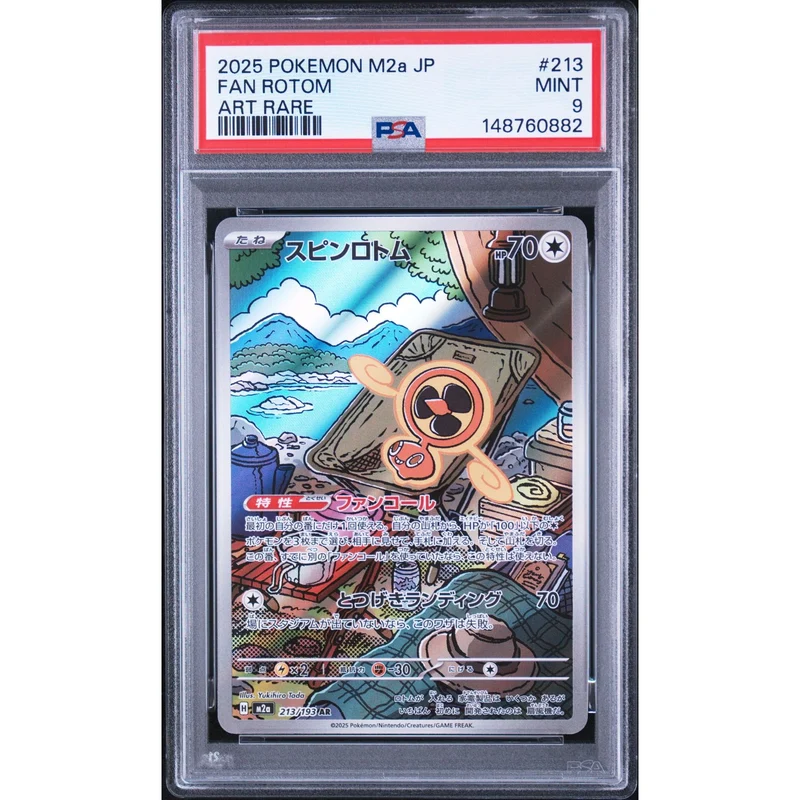 Pokémon TCG: Fan Rotom #213 PSA 9 - Japanese