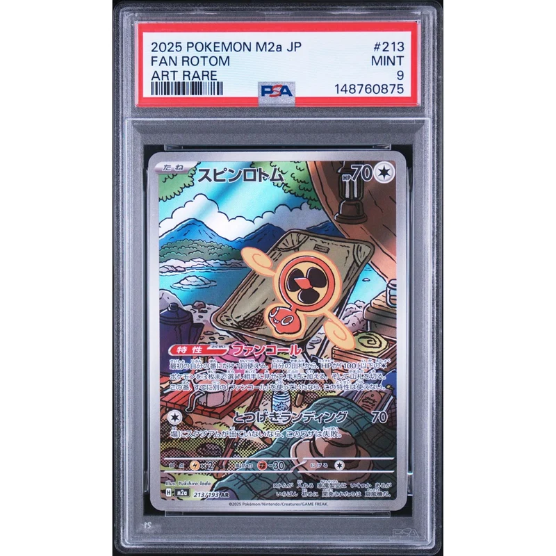 Pokémon TCG: Fan Rotom #213 PSA 9 - Japanese