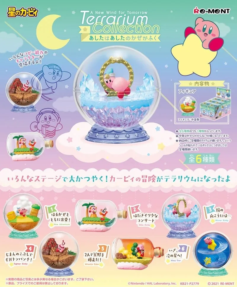 Kirby Terrarium Collection A New Wind for Tomorrow Blind Box Display (6)