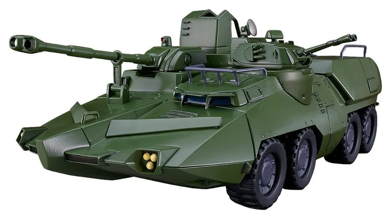 Giant Gorg Moderoid byggsats Carrier Vehicle 23 cm
