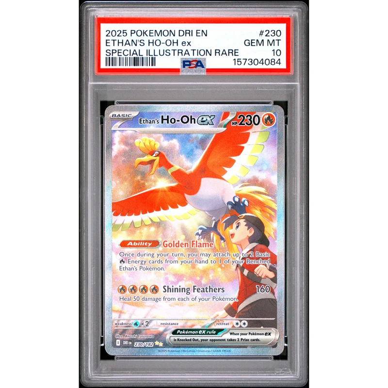 Pokémon TCG: Ethan's Ho-Oh Ex #230 PSA 10 - Destined Rivals