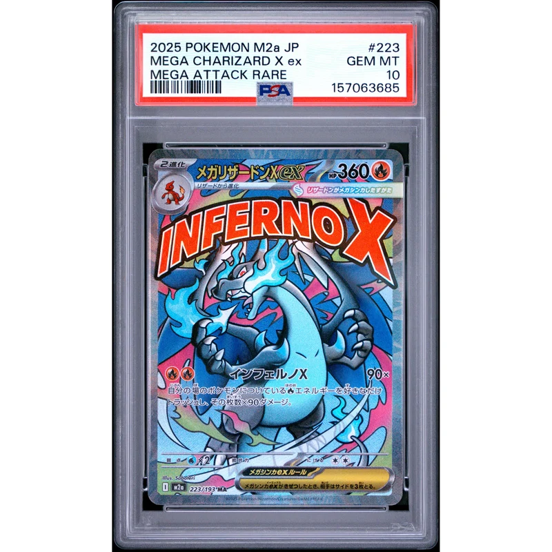Pokémon TCG: Mega Charizard X Ex #223 PSA 10 - Japanese