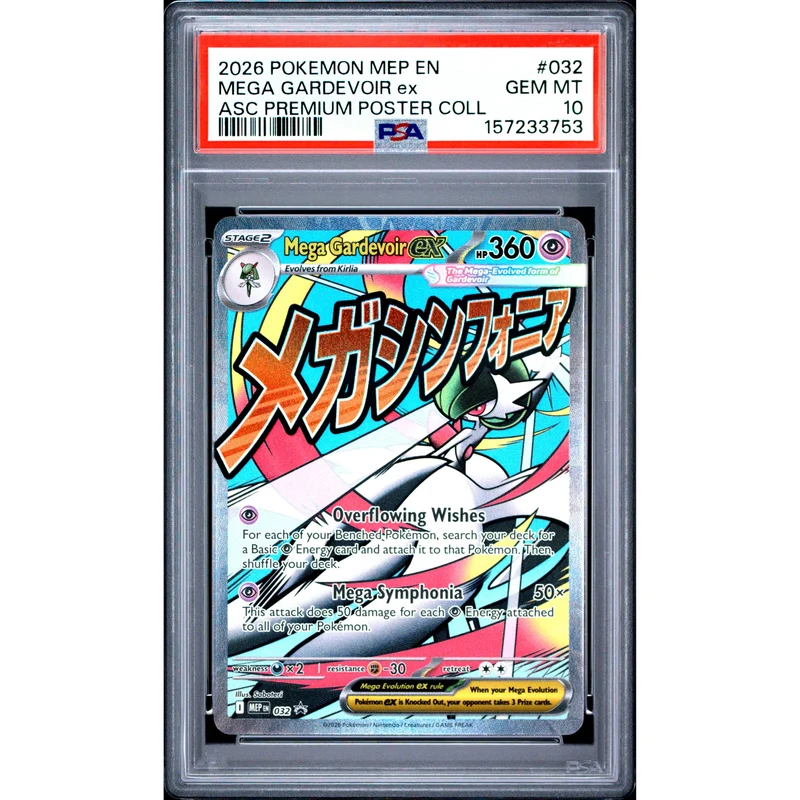 Pokémon TCG: Mega Gardevoir Ex #032 PSA 10