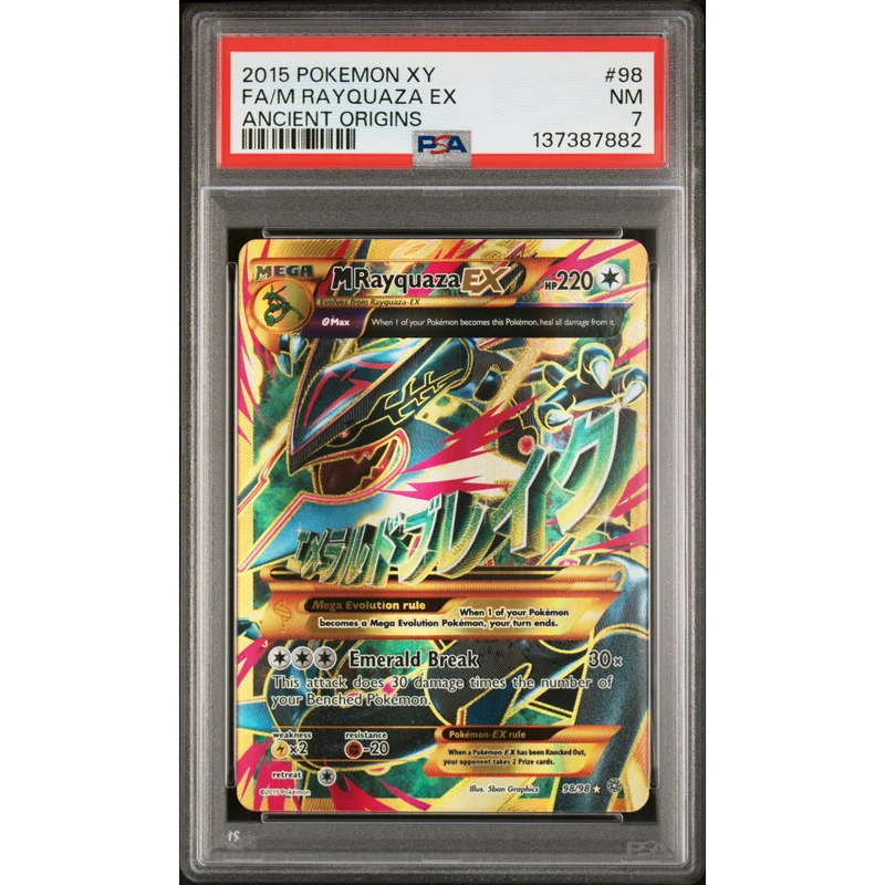 Pokémon TCG: M Rayquaza Ex #98 PSA 7