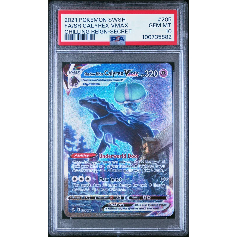 Pokémon TCG: Shadow Rider Calyrex Vmax #205 PSA 10 - Chilling Reign