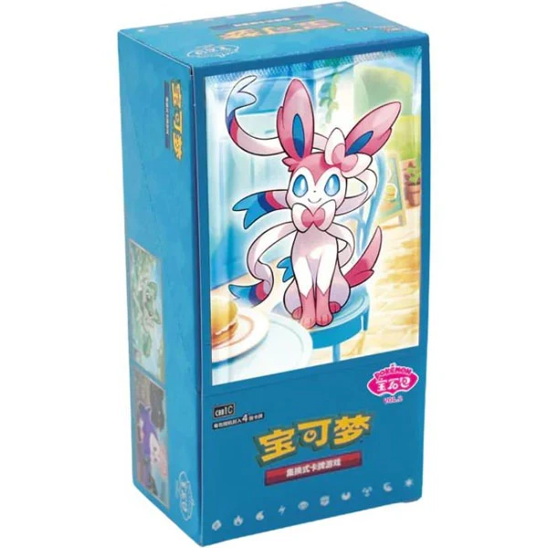 Pokémon TCG: Gem Pack Vol. 2 Booster Box (Kinesisk)