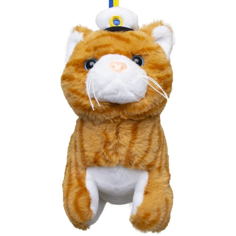 Studenthänge, katt 20 cm